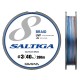 Fio Daiwa UVF Saltiga 8 Braid +Si 3.0-200