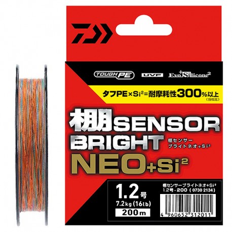 Daiwa Sensor Bright NEO+Si2 - 200m (PE 1.2 - 7.2kg 16lb)
