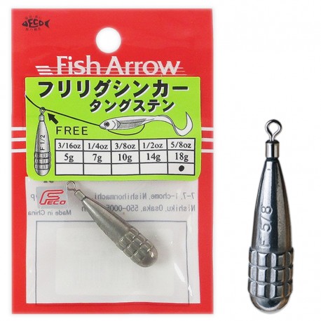 Fish Arrow Furi Rig TG Sinker 5/8oz-18g (1pc)