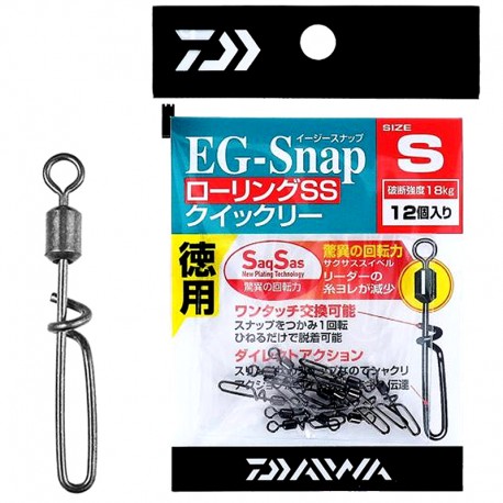 Daiwa EG-SNAP Rolling SS - Size S (12pcs)