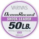 Varivas Ocean Record Shock Leader 50m 50lb (12-0.57mm) Misty Purple