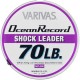 Varivas Ocean Record Shock Leader 50m 70lb (18-0.70mm) Misty Purple