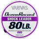 Varivas Ocean Record Shock Leader 50m 80lb (20-0.74mm) Misty Purple