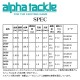 Alpha Tackle Deck Stick 82 202MPG 60-150