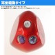 Daiwa Kohga Bay Rubber Free Head 45g - Red