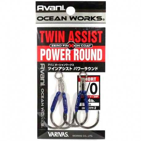 Varivas Twin Assist Power Round - 1/0 (2pcs)