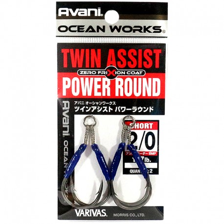 Varivas Twin Assist Power Round - 2/0 (2pcs)