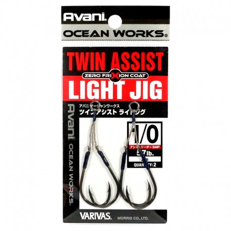 Varivas Twin Assist Light Jig - 1/0 - 2cm (2pcs)