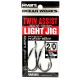 Varivas Twin Assist Light Jig - 2/0 - 1.5cm (2pcs)