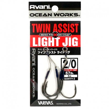 Varivas Twin Assist Light Jig - 2/0 - 2cm (2pcs)