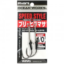 Varivas Speed Style - 1/0 - 2.5cm (2pcs)