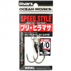 Varivas Speed Style 1/0 - Ex.Short 2.5cm (2pcs)
