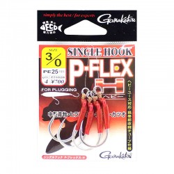 Gamakatsu P-Flex H Single Hook - 3/0 (4pcs)