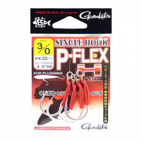 Gamakatsu P-Flex H Single Hook - 3/0 (4pcs)