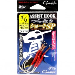 Gamakatsu Assist Hook SP Short Special 3/0