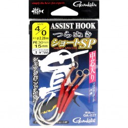 Gamakatsu Assist Hook SP Short Special 4/0