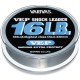 Varivas VEP Shock Leader 50m - 4 (16lb (8.0kg) - 0.33mm )