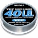 Varivas VEP Shock Leader 50m -12 (40lb (20.0kg) - 0.57mm)