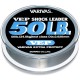 Varivas VEP Shock Leader 50m -14 (50lb (24.0kg) - 0.62mm)