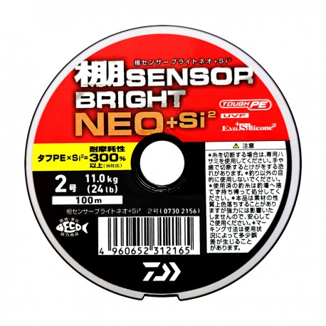 Daiwa Sensor Bright NEO +Si2 100m - 2