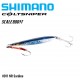 Shimano JM-C20R Coltsniper Rocket 20g - 011 NR Sardine