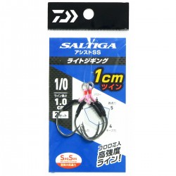 Daiwa Saltiga Assist SS 1cm Twin - 1/0 (2pcs)