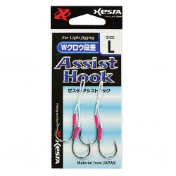 Xesta W Claw Assist Hook - L (2pcs)