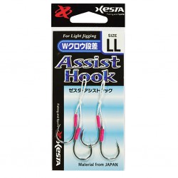 Xesta W Claw Assist Hook - LL (2pcs)