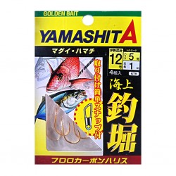 Yamashita Marine Fishing Pond Setup KTV 12-5 (4pcs)