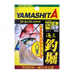 Yamashita Marine Fishing Pond Setup KTV 13-8 (3pcs)