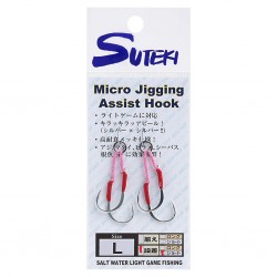 Suteki Micro Jigging Assist Hook - L (2pcs)