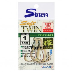 Suteki Soft Twin 1 - 1cm (2pcs)