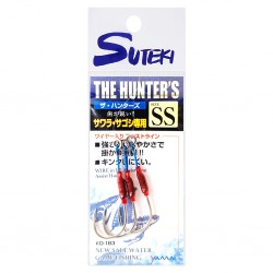 Suteki The Hunter's Single Assist Size SS - 1cm (3pcs)