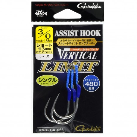 Gamakatsu Assist Hook Vertical Limit 3-0 (3pcs)