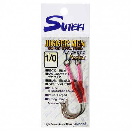 Suteki Jigger Men Awesome Assist 1-0 (2pcs)