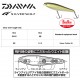 Daiwa Silver Wolf Rough Trick 90F - Matte Champagne Gold