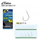 Cultiva JF-22 Jigger Light 2-0 (17lb-7.6kg) (10pcs)