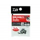 Daiwa SaqSas D Swivel - 10 (9pcs)