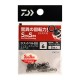 Daiwa D Swivel SaqSas Intersnap Rolling - 6 (5pcs)