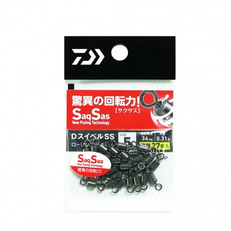 Daiwa D Swivel SaqSas - 5 Value Pack (27pcs)