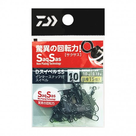 Daiwa D Swivel SaqSas Intersnap Rolling - 10 Value Pack (15pcs)