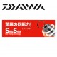 Daiwa D Swivel SaqSas Intersnap Rolling - 10 Value Pack (15pcs)