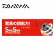 Daiwa D Swivel SaqSas Intersnap Rolling - 5 Value Pack (15pcs)