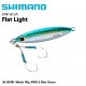 Shimano JU-S04W Flat Light OCEA 40g - 008 S Blue Green