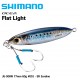 Shimano JU-S06W Flat Light OCEA 60g - 001 SR Sardine