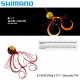 Shimano Engetsu Tiger Bakubaku 80g - 017