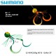 Shimano Engetsu Tiger Bakubaku 80g - 018