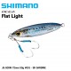 Shimano JU-S05W Flat Light OCEA 50g - 001SR Sardine