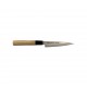 Satake Masamune Petty 120mm