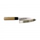Satake Masamune Deba 150mm